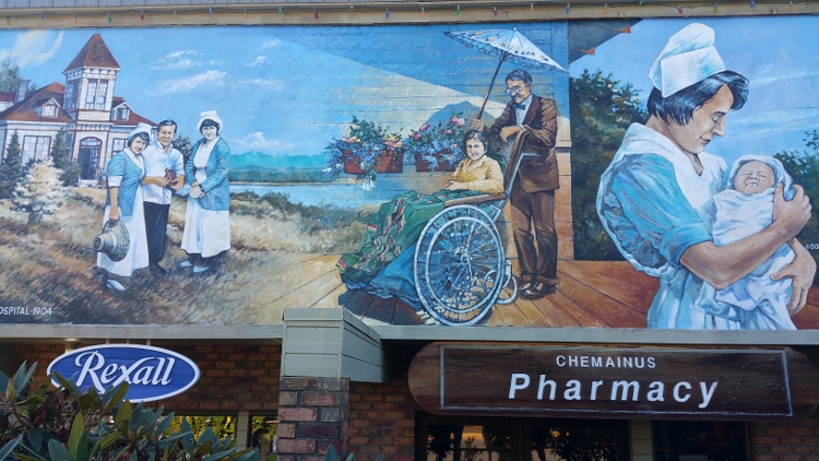 mural